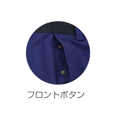 フロントボタン