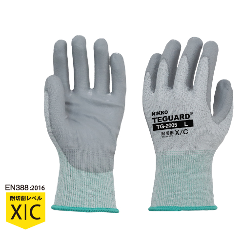 日光シート  日本切手カタログより割引 日光シート 日本切手カタログより割引 日光シート 日本切手