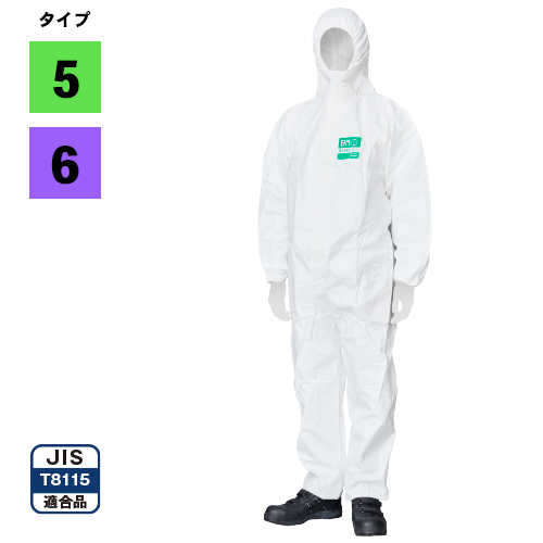 化学防護服・保護服｜製品一覧｜日光物産株式会社
